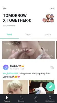 Weverse android App screenshot 1